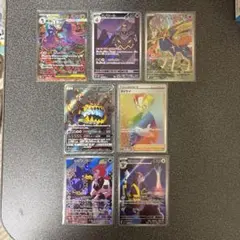 ポケモンカード まとめ売り