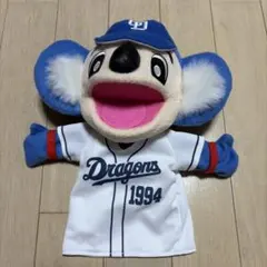 中日ドラゴンズ ドアラ ぬいぐるみ 今中投手サイン入り野球ボール