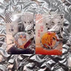 鬼滅の刃 ジャンプショップ 缶バッジ＆特製ホルダーコレクション 煉獄 宇髄