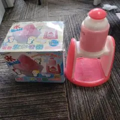 昭和レトロ】ツクダオリジナル ファーストママ 食器あらいき 当時物
