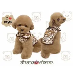 2026年最新】サーカスサーカスの人気アイテム - メルカリ