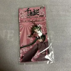 TAITO 千本桜 初音ミク フィギュアボールチェーン 其の壱