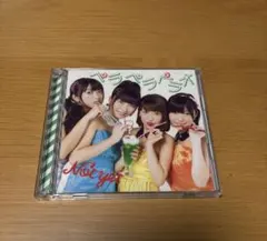 Not yet ペラペラペラオ CD＋DVD Type-B 中古