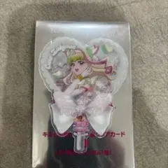 Item thumbnail for item 29f7aa62-4983-47c0-a3b3-d2aca0d0a30b