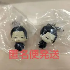 呪術廻戦 懐玉・玉折 めじるしアクセサリー 夏油傑2個