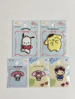 サンリオ　ワッペン　日焼け　キティ　マイメロディ　ポチャッコ　ポムポムプリン