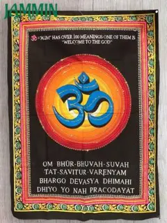 オームタペストリー　アジアン　エスニック　サイケ　ヒッピー　OM