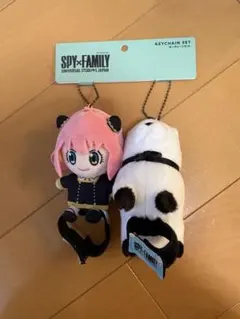 SPY×FAMILY アーニャ ボンド キーチェーンセット