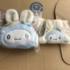 サンリオ ふっくらおみみのうさぎ会 ミラー ミニポーチ シナモンセット