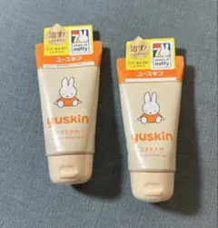 yuskin クリーム 40g 乾燥肌用 2本セットのサムネイル