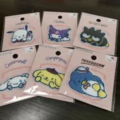 サンリオキャラクター 寝そべりワッペン6枚セット