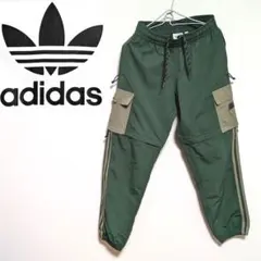 【美品】adidas アディダス 2way ユーティリティー　カーゴパンツ S