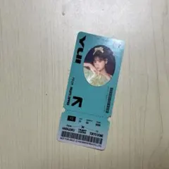 Item thumbnail for item 3e05dd05-a95e-4801-8cc1-9212ac26a8b1