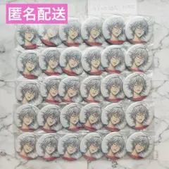 ツイステ くつろぎ マイルーム 缶バッジ アズール×30点 - メルカリ