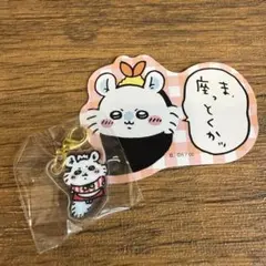 ちいかわレストラン モモンガ