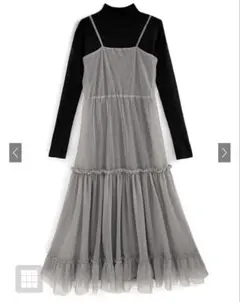 GRL mb1517 チュールティアードワンピース ニットワンピースセットアップ