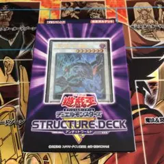 遊戯王 切り込み隊長 旧アジア版 ウルトラ 1st LOD - メルカリ