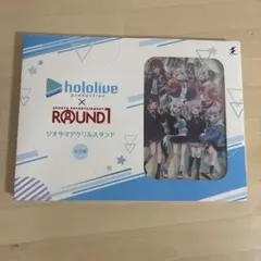 2025年最新】ホロライブ ラウンドワンの人気アイテム - メルカリ