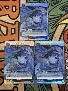 UNION ARINA 月岡恋鐘 ユニオンレア 4枚セット おまけ付き 2025年最新】月岡 ユニオンアリーナの人気アイテム - メルカリ