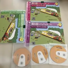 受験専門サクセス 2026雙葉小学校附属幼稚園 合格セット + 補助教材