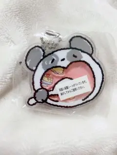 ぱくぱくアニマルキーホルダー