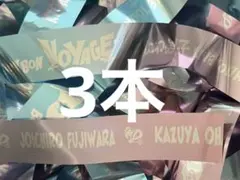 なにわ男子 LIVE TOUR 2025 7/28 銀テープ