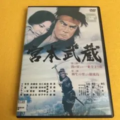 2026年最新】関ヶ原 dvdの人気アイテム - メルカリ