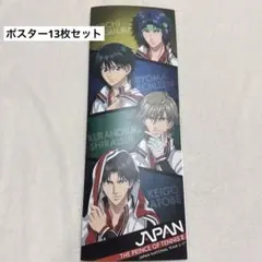 2026年最新】スティックポスター バインダーの人気アイテム - メルカリ