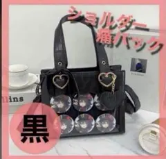 Item thumbnail for item 9e55cc29-1279-43b5-a681-e9d5ca59dae1