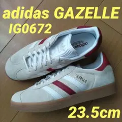 未使用☆23.5㎝☆GAZELLE☆アディダス