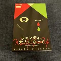 Item thumbnail for item 68b97876-d6c0-44c3-9e1c-a138e6333db7