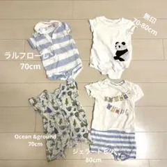 70-80cm夏服4点セット