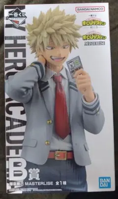 一番くじ　僕のヒーローアカデミア　紡ぐ力　B賞　爆豪勝己　MASTERLISE