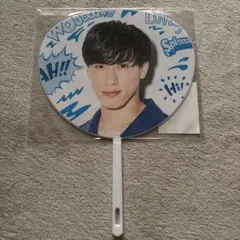 宮舘涼太　サマパラミニうちわ