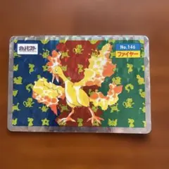 ポケモンシール トップ トップサン 初期 セット 90s キラ ポケモンシール トップ トップサン 初期 セット 90s キラ Yahoo
