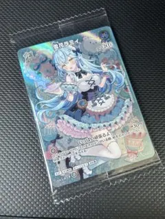 2026年最新】アイドルマイク ホロカ プロモの人気アイテム - メルカリ