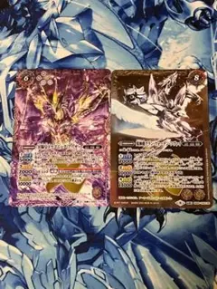 PB21 翼神機グランウォーデンツヴァイ/冥騎皇ドラゴニック・アーサー 2枚