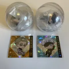 呪術廻戦　ころコレ フィギュア 五条悟 七海建人 2個まとめ売り