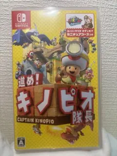 あきいか*断捨離中*様 リクエスト 2点 まとめ商品