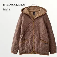 【極美品】スモックショップ／キルティングジャケット 裏地フリース フード .