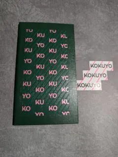 KOKUYO　測量野帳のサムネイル