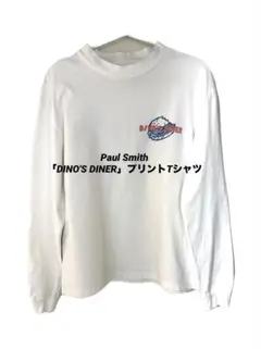 Paul Smithポール・スミス「DINO'S DINER」白プリントTシャツのサムネイル