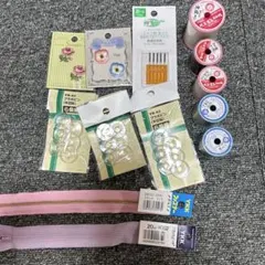 裁縫用具 まとめ売り‼️