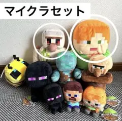 夢さま専用