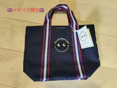 ママちゃん専用 5/12限定 アニヤハインドマーチ ユニバーサルバッグ