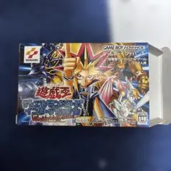 【中古】GBAソフト 遊戯王デュエルモンスターズ インターナショナル ～ワール…