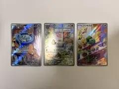 ヒトカゲAR ゼニガメAR フシギダネAR スペシャルデッキセットex プロモ