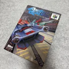 ARMOR SCRUM BJEC アーケードゲーム パンフレット チラシ - メルカリ