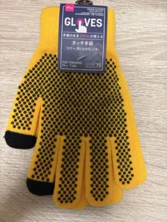 DAISO タッチ手袋 滑り止め付き イエロー 19cmのサムネイル