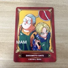 サカモトデイズ アニメイト ジャンプフェア 特典 カード ミニ色紙